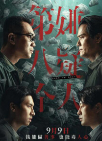 比比资源全色